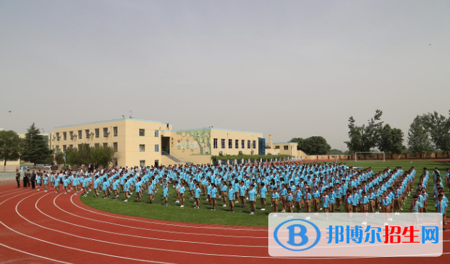 西安临潼华乐学校小学部2020年招生计划