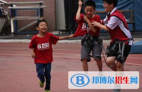 北京BISS国际学校小学部2023年招生简章