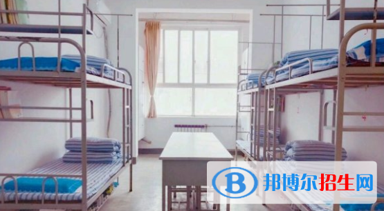 华县铁中2020年宿舍条件