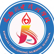 定西陇中护理学校2022年网站网址