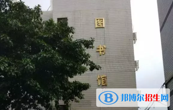 广州华南商贸职业学院2020年招生代码