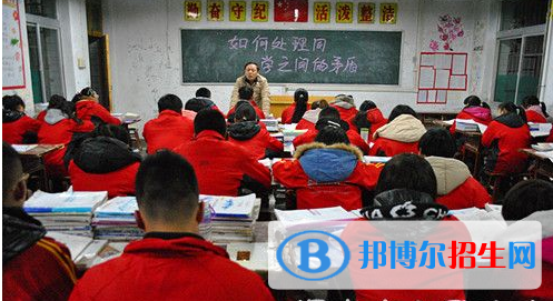 蒲城县孙镇中学2020年报名条件、招生要求、招生对象