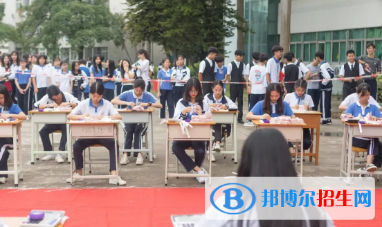 惠州成功职业技术学校2020年招生办联系电话