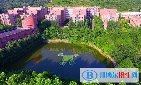 重庆机电职业技术大学2020年招生办联系电话