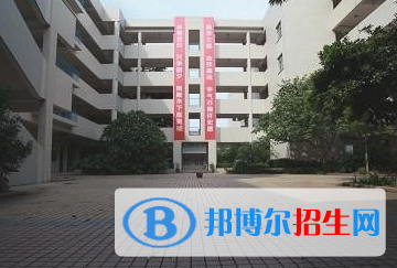 华县中山中学2020年招生计划