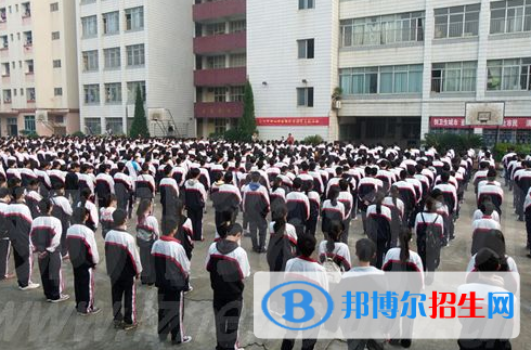 华县中山中学2020年招生代码