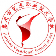 惠州艺术职业技术学校网站网址