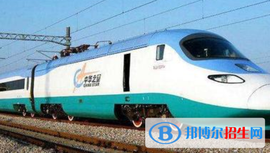 九江2020年铁路学校有哪些专业比较好