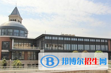 上海西华国际学校小学部怎么样、好不好