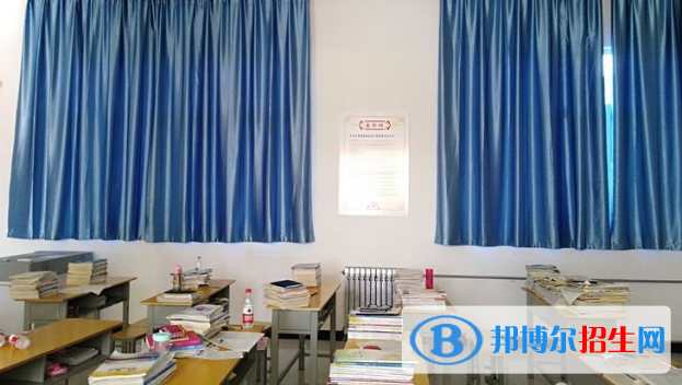 渭南市永兴中学2020年学费、收费多少