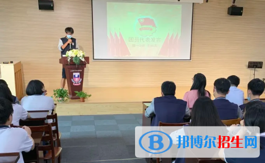 上海帕丁顿双语学校小学部2020年招生简章