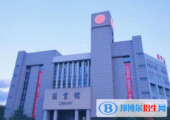 重庆工贸职业技术学院2020年招生代码
