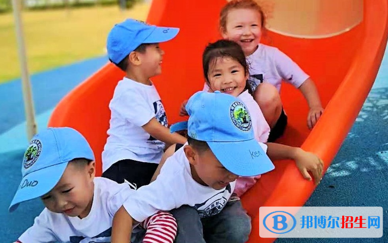 珠海国际学校小学部2020年招生简章