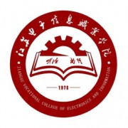 淮安信息职业技术学院单招专业