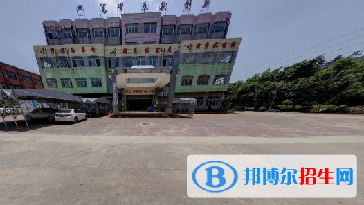 广州珠江职业技术学院2020年招生办联系电话