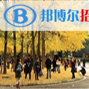 江苏2020年不想读卫校