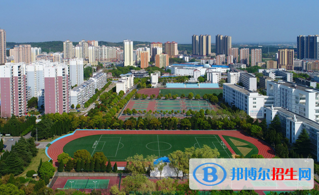 荆门职业学院2