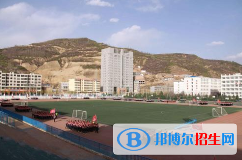 志丹县高级中学2020年招生代码