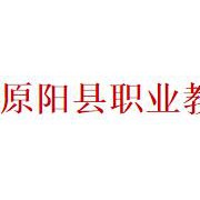 原阳县职业教育中心2021年报名条件、招生要求、招生对象