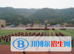 富县沙梁中学2020年招生代码