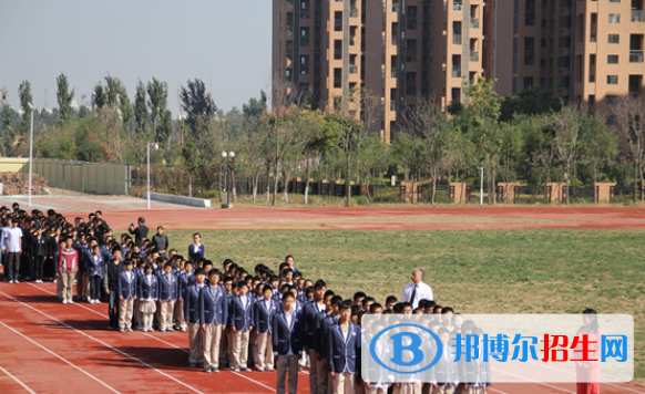 濮阳建业国际学校小学部2020年招生办联系电话