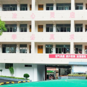 湘西艺术设计学校2022年宿舍条件