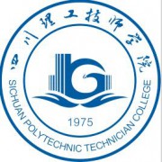 四川理工技师学院2022年报名条件、招生要求、招生对象