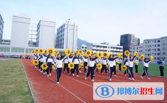 惠东县惠东职业中学2020年招生办联系电话