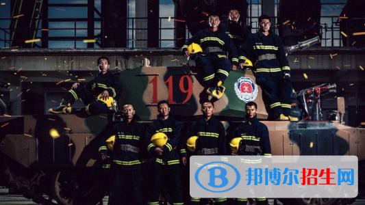 四川2020年消防工程技术学校是什么学历
