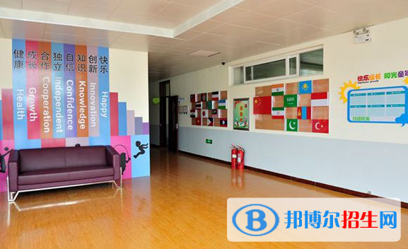 济南协和双语实验学校小学部2020年招生简章