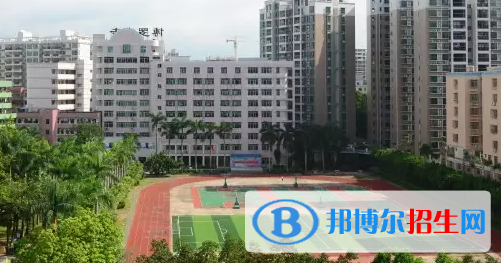 博罗中等专业学校2020年招生录取分数线