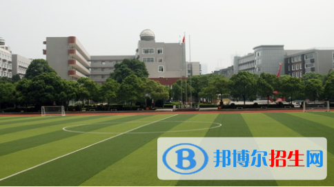 长沙麓山国际实验学校小学部2020年学费、收费多少