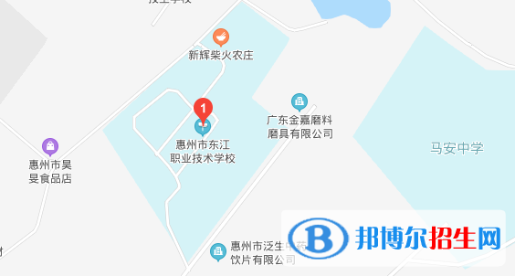 惠州东江职业技术学校地址在哪里 