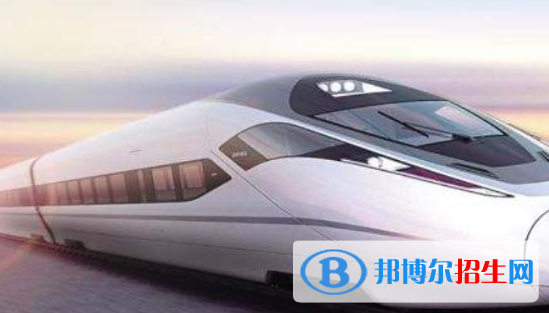 九江2020年铁路学校都有什么专业