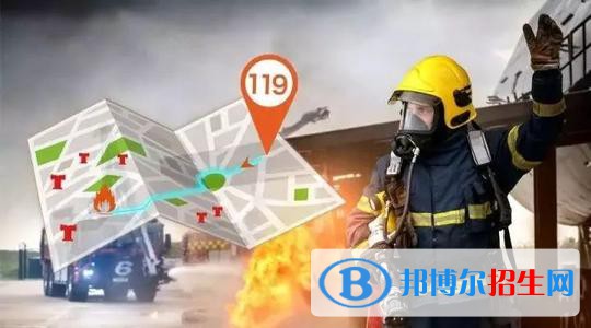 四川2020年设有消防工程技术学校的公办大专学校
