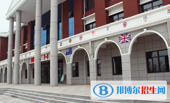 镇江枫叶国际学校小学部2020年报名条件、招生要求、招生对象