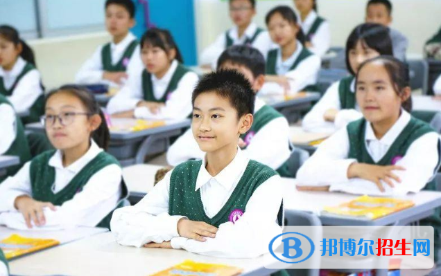 苏州国际外语学校小学部2020年招生办联系电话