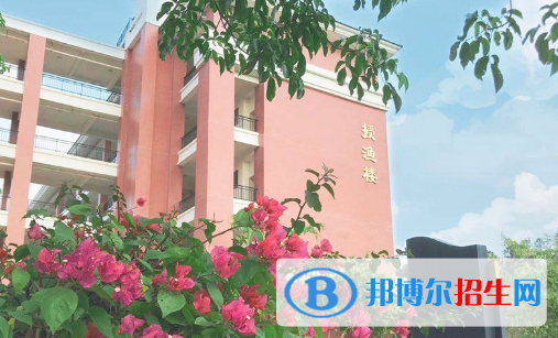 广东碧桂园职业学院2020年招生代码