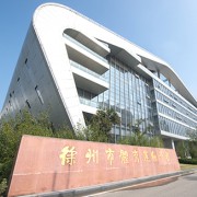 徐州市体育运动学校2022年招生录取分数线