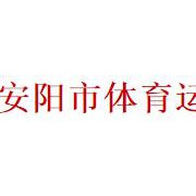 安阳县职业中等专业学校2022年有哪些专业