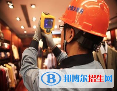 四川2020年消防工程技术学校有哪些专业最好