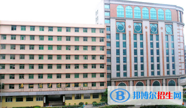 广州卫生职业技术学院是几专
