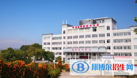平远县职业技术学校2020年招生简章