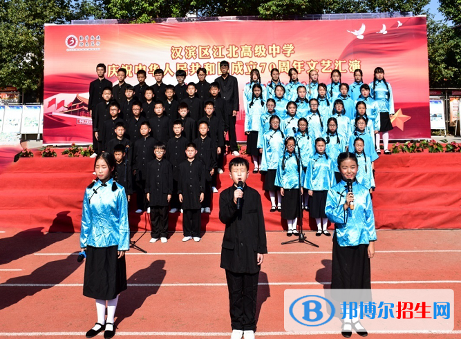 安康江北高级中学图片
