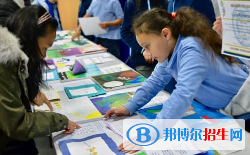 杭州国际学校小学部2020年报名条件、招生要求、招生对象