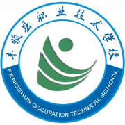丰顺县职业技术学校2021年招生计划