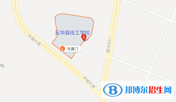 五华县技工学校地址在哪里 