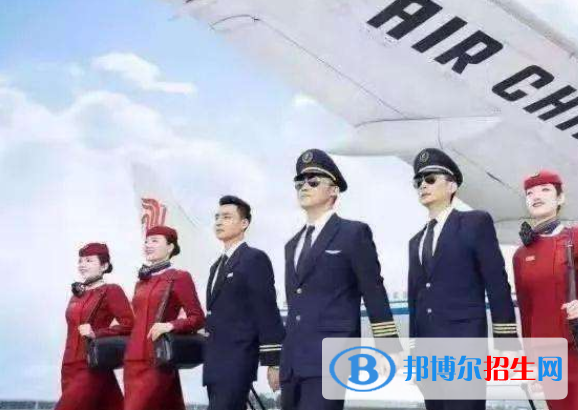 湖北2020年男生读航空服务学校学什么专业好