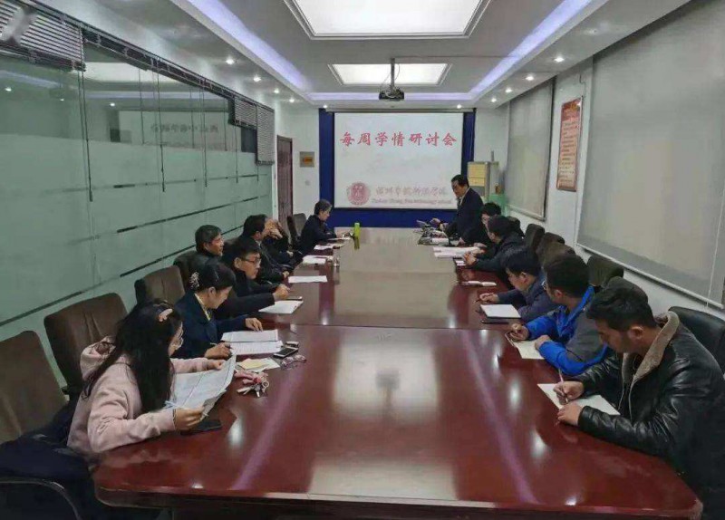 徐州中健科技职业技术学校2020年招生办联系电话