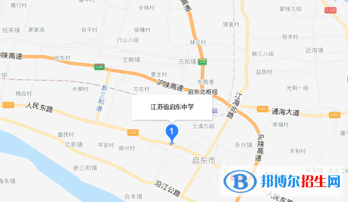 江苏启东中学地址在哪里